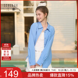 三彩【六好通勤衬衫】2026春秋季新款职场OL衬衫中长宽松长袖衬衣女Z