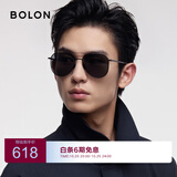 BOLON暴龙眼镜太阳镜偏光驾驶钓鱼防晒墨镜男蛤蟆镜送男友潮 BL8122C10