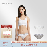 Calvin Klein内衣【甄选礼盒】【摩登引力带】女士提花ck性感比基尼三角内裤女 100-月光白 1条 M