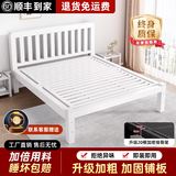 卡森琅【加厚20根龙骨】铁艺床双人床现代简约1.5米加厚加固单人床1.8床 高头平尾·白 1.8*2.0m【升级加厚20根龙骨】