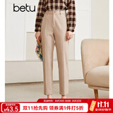 betu百图女装气质通勤款中高腰弹力毛呢休闲烟管显瘦直筒西裤2110T52 杏色 S