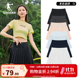 乔丹运动裙网球裙半身裙女百褶裙夏季透气高腰弹力遮臀短裙 黑色 XL