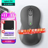 罗技（Logitech）优选系列M650无线蓝牙鼠标 办公蓝牙静音鼠标Mac苹果ipad鼠标人体工学双模鼠标大小手可选男女通用 M650中小手 黑M（M750入门款）