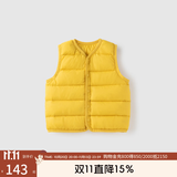 aqpa【95白鸭绒&三防】羽绒背心秋冬保暖羽绒服儿童装男女童宝宝马甲 金盏花（黄色） 120cm