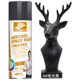 好顺自喷漆 4#哑光黑/门窗金属防锈家具木器漆自行摩托汽车翻新涂鸦