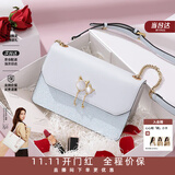 纽芝兰（NUCELLE）包包女款2026轻奢侈品牌女生单肩斜挎包纪念情人节生日礼物送女友