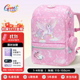 Gmt for kids儿童书包小学生开学轻便护脊双肩包大容量礼物1-4年级女独角兽粉