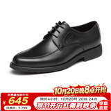 沙驰（SATCHI）男鞋 男士皮鞋正装皮鞋商务皮鞋男德比鞋  40782038Z 黑色 38
