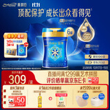 美赞臣蓝臻 幼儿配方奶粉 3段（12-36月）820g*6罐 乳铁蛋白