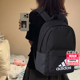 阿迪达斯（adidas）双肩包男女 26新款运动包女士旅行包大容量学生背包初高中书包 HG0349/黑色/大容量 MISC