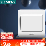 西门子（SIEMENS）开关插座 一开单控面板 86型暗装面板 远景雅白色5TA02011CC1