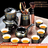 唐丰（TANGFENG）陶瓷茶具套装家用半全自动石磨懒人功夫茶具茶杯茶壶整套泡茶神器 暗香自动配茶道
