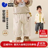 迷你巴拉（minibala）【纯棉华夫格】男童女童舒适百搭休闲裤萌趣百搭裤子春新款 浅卡其50311 120