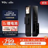 TCL智能门锁 人脸识别大屏猫眼远程监控摄像指纹锁密码智能锁 K5GPro