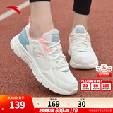 安踏运动鞋女鞋秋季2026新款防水皮面跑步鞋百搭小白鞋软底减震休闲鞋 【秋款-网面透气】白/粉/青 37.5 (235mm)