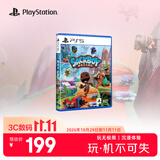 索尼（SONY）PS5国行游戏 麻布仔大冒险 标准版 PlayStation5游戏 实体碟 光盘游戏