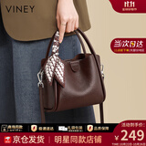 viney牛皮水桶包包女包新款斜挎包高档生日礼物高级感送女友老婆 【咖啡】送老婆女友高档实用单肩包 轻奢百搭休闲洋气手提包