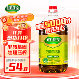 道道全【保真菜籽油】食用油 特香菜籽油 物理压榨非转基因 5L*1桶