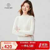 帕什【26新款新色】半高领羊绒衫女100山羊绒百搭针织打底毛衣女ps-02 本白 L (105-120斤)