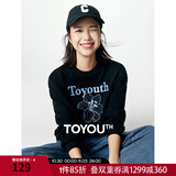 初语百合花重工刺绣卫衣女26春季新款圆领宽松长袖休闲上衣 黑色 M