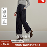 茵曼（INMAN）【格纹】法式时髦翻领通勤衬衫2026秋季新款女装长袖修身显瘦上衣 牛仔蓝-18538162 M （裤子27码）