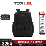 途明（TUMI）GEN 4.3 CORE男士商务旅行时尚尼龙双肩包 黑色男友老公双11