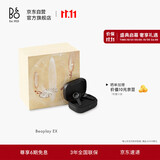 B&O【龚俊代言】Beoplay EX主动降噪真无线蓝牙耳机礼盒版 bo耳机无线充电 雅黑色 节日礼物