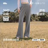 蕉下超柔暴走微喇裤女阔腿裤提臀显瘦瑜伽裤外穿运动健身喇叭裤SF010