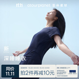 亚朵星球深睡睡衣夏季女士高端睡衣睡裤带胸垫高级 深睡蓝【短袖短裤】 M