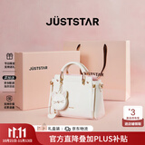 欧时纳（JUST STAR）包包女包2026新款包包轻奢手提包时尚单肩斜挎包女士包包生日礼物