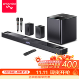 山水（SANSUI） DV-95E 无线5.1家庭影院 杜比音效KTV音响套装电视音响回音壁 家用K歌蓝牙音箱客厅环绕重低音炮 新升级95E【5.1.2K歌旗舰版】