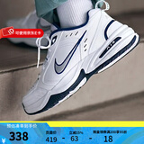 耐克（NIKE）官方男鞋女鞋 AIR MONARCH IV气垫运动鞋休闲鞋老爹鞋跑步鞋鞋子 415445-102 /Phylon中底搭配全掌AIR气垫 40