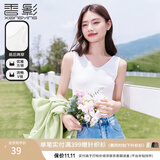 香影（xiangying）吊带背心女内搭2026夏季新款打底衫修身显瘦前后两穿白色上衣 白色 均码