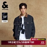 杰克·琼斯（JACK&JONES）26年秋季外套男士装宽松潮流休闲品质夹克撞色翻领原色牛仔外套男 A13 深牛仔蓝 L 180