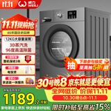 威力（WEILI）滚筒洗衣机 12KG大容量一级能效 高温除菌 15分钟快洗LED显示屏送装一体XQG120-1216DPX