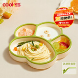 COOKSS宝宝餐盘硅胶学吃饭分格儿童餐具辅食碗餐盘带吸盘 双拼绿