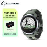 高驰COROS PACE 4 大迫杰联名款