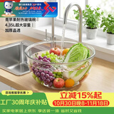 青苹果耐热玻璃碗和面盆欧式沙拉碗加厚揉面盆4.35L超大容量