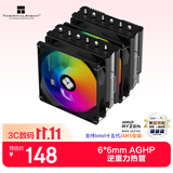 利民（thermalright）Peerless Assassin 120 SE ARGB 风冷散热器AGHP逆重力6热管逆转双C12C-S风扇PA120 SE ARGB
