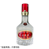 五粮液 39度 浓香型白酒 50ml 单瓶 （无礼袋）