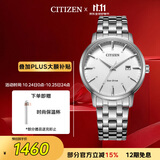 西铁城（CITIZEN）手表男日韩表光动能日显白表盘钢带商务送男友礼物BM7460-88H