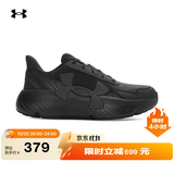 安德玛（Under Armour）【早秋上新】UA Mvmnt Lite男女情侣轻质厚底运动休闲鞋6010425 黑色001 建议拍大一码 42.5