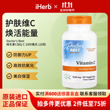 Doctor's best维生素C加Q-C素食胶囊 预防着凉防御力UP改善肤色 1000mg 120粒*1瓶