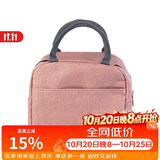 乐扣乐扣（LOCK&LOCK）饭盒便当包 保温保冷饭包手提收纳袋上班族带饭袋 粉色