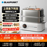 蓝宝（BLAUPUNKT）不锈钢电蒸锅多功能蒸炖锅10L双层蒸笼蒸炖一体24H智能预约煮锅蒸包子电炖锅ZG03B