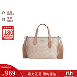 蔻驰（COACH）【品牌直供】女包CITY迷你手提斜挎托特包CW032奶茶色生日礼物