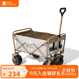 牧高笛（MOBIGARDEN）营地车 户外露营大容量宽轮双刹折叠推车星际 NX23689009 米白