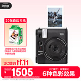 INSTAX富士instax立拍立得 一次成像相机 mini99单机-组套1