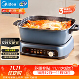 美的（Midea）电火锅IH飞快沸腾火锅专用锅分体多功能锅6.5L料理锅3分钟速热火锅HGE22BF2809