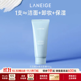 兰芝（LANEIGE）新水酷透明质酸水润洁面膏150g洗面奶卸妆清洁温和不紧绷韩国进口